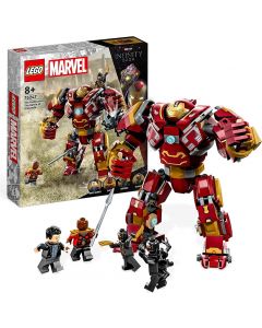 Lego Heroes Hulkblaster Wakanda 76247