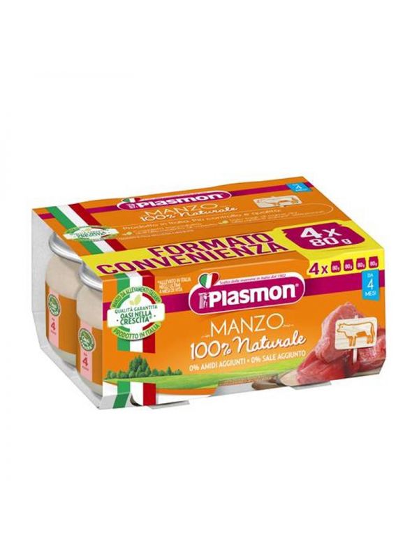 Plasmon Omogeneizzato Carne Manzo - 4x80 GR