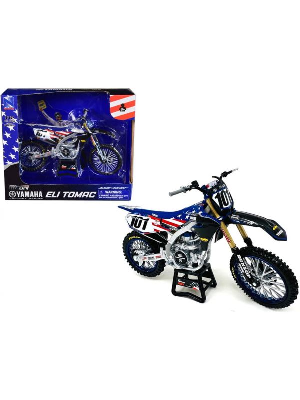Yamaha motorbike yz450f best sale